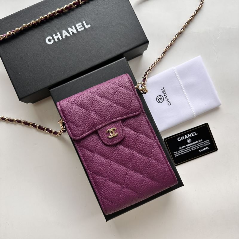 Chanel Other Stachel Bags